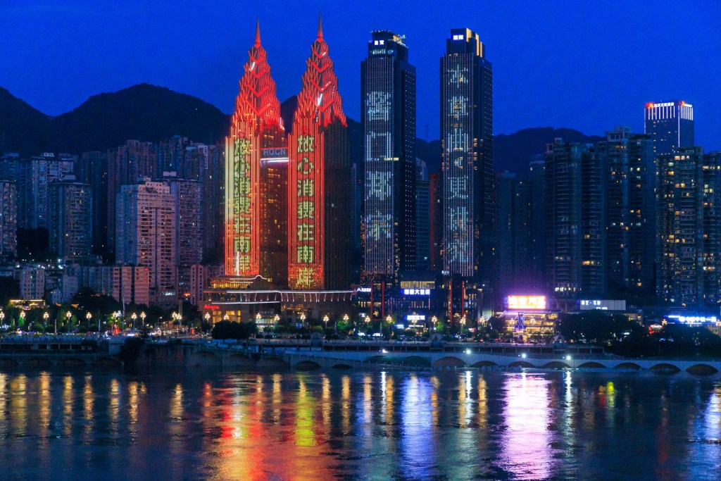 Umzug nach Chongqing