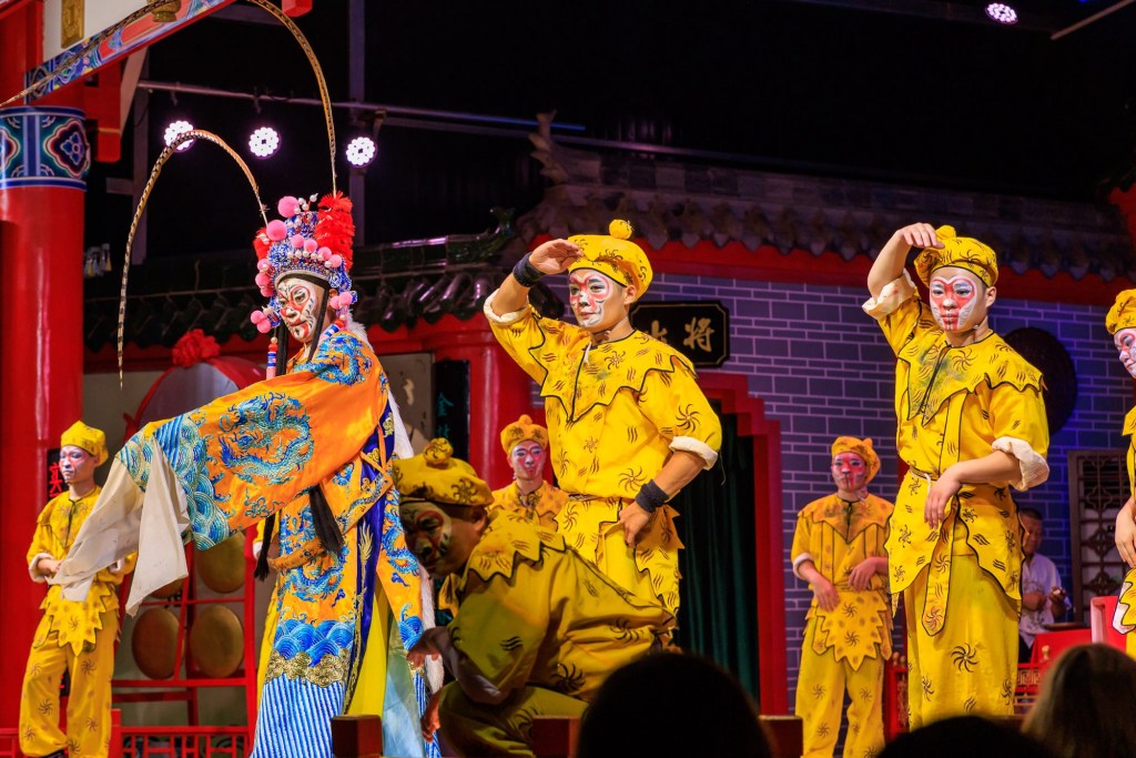 Kuanzai Alley und Sichuan Oper