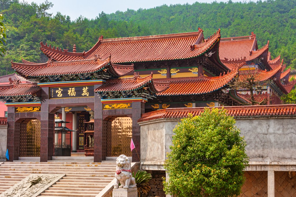 Pingcheng Tempel