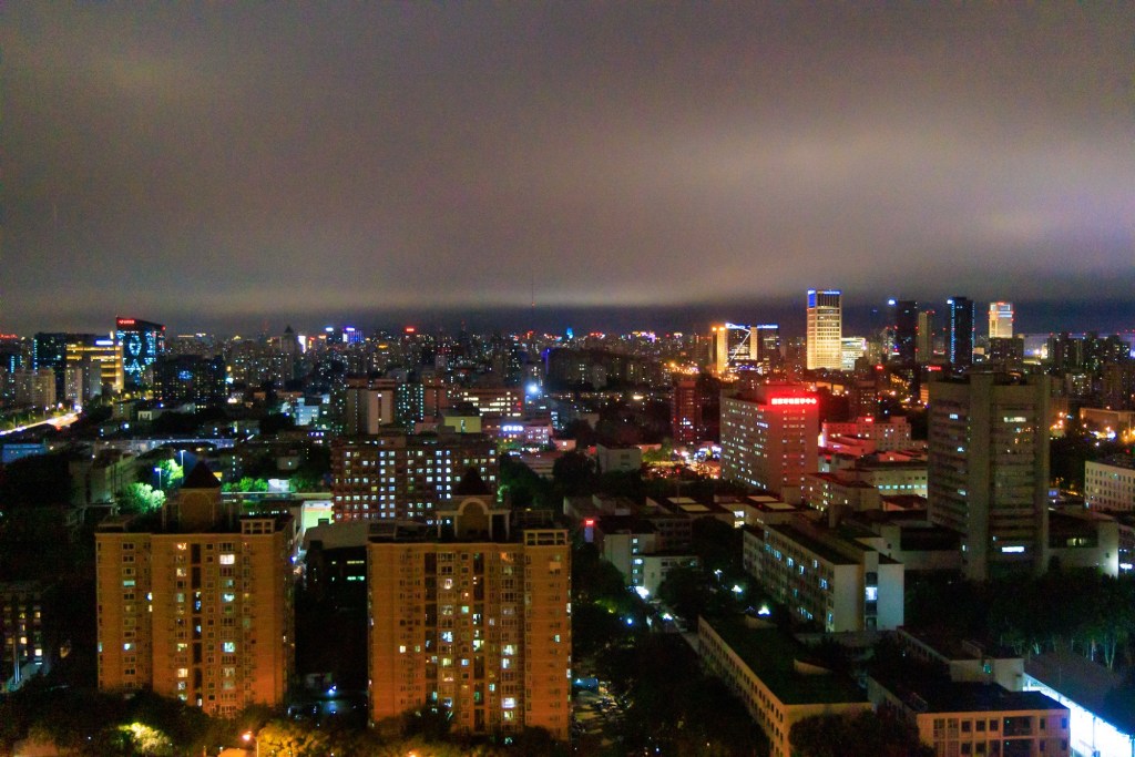 Von Shenzhen nach&nbsp;Peking